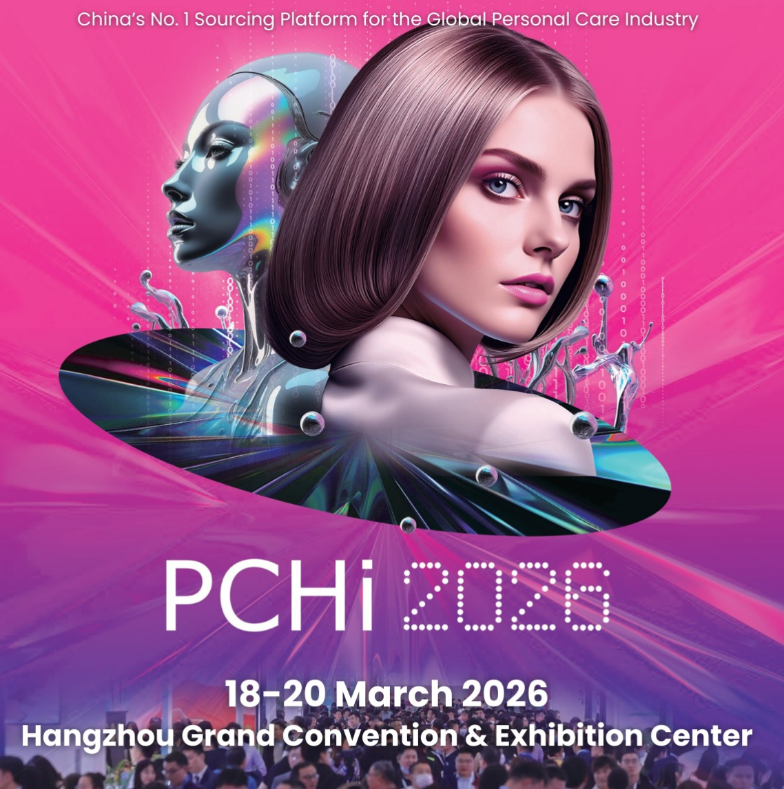 PCHI 2026 Hangzhou PCHI 2026 Hangzhou